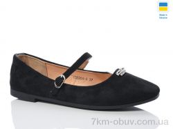 Swin YS3204-4 фото