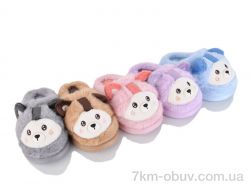 JH-ЯН C809 mix фото