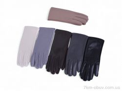 RuBi 701-5 mix фото