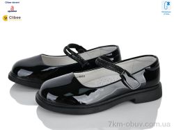 Clibee-Doremi G0953 black фото