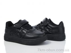 Xifa kids XF001-10971Y фото