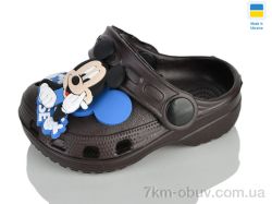 Lot Shoes H1 кд шоколад фото