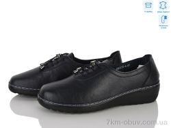 Мир 4523-DB0272-6 фото