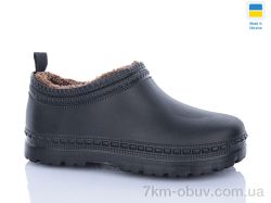 DeMur 42A фото