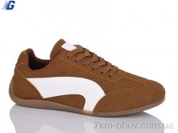 Navigator B25324-4 фото