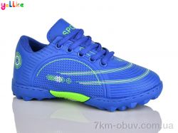 Yalike C26-3 фото