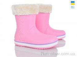 Мир 4259-5022-23A фото