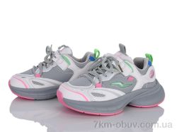 Xifa kids 539-3P фото