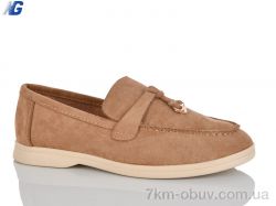 Navigator B26115-6 фото