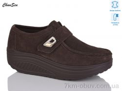 Chunsen 1998-2 фото