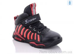 Xifa kids XF02-BT889-2K фото