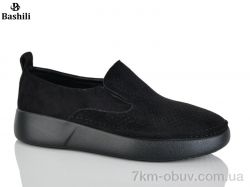 Башили H6590-2 фото