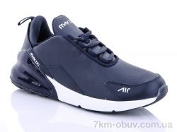 Veer-Demax 2 A3270-3 фото