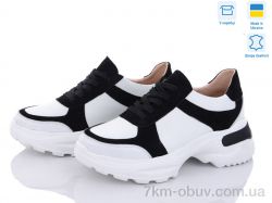 A.N.I.One 5066S біло-чорний фото