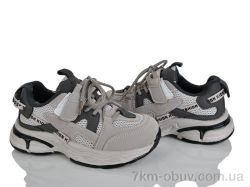 Xifa kids XF01-J562-3D фото