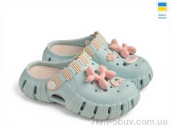 Rai shoes DS77 бірюзовий фото