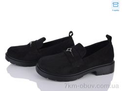 Kulada-UCSS-MD H505-2 фото