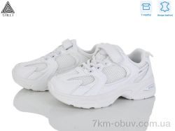 STILLI KIDS TQ90-1 шкіра фото