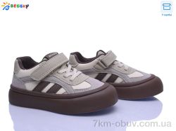 Bessky-Kellaifeng BD5253-3B фото