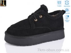 Lilin L957-1 фото