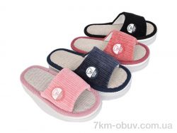 Soylu C785 mix фото