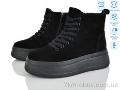 Pryama Vigoda 4256-AG184-1 фото