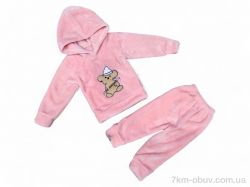 Kids-modnik КТ22 св.рожевий батнік-штани фото