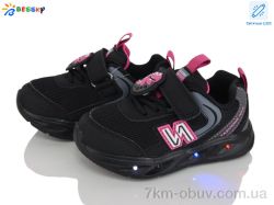 Bessky-Kellaifeng BY5248-2A LED фото