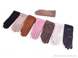 RuBi JC4 mix фото