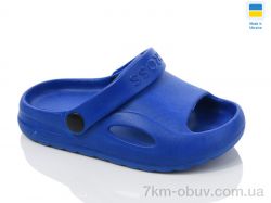 Inblue H9 синій фото