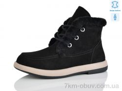 Yimeili Y057-1 фото