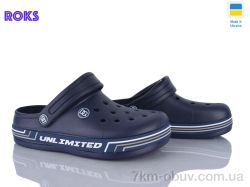 Roks 602 синій фото