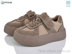 Bessky-Kellaifeng BY4925-2B фото