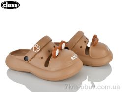 Wei Wei-Class E03 brown фото