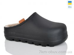 Progress Гіпаніс Ж 410 чорний фото