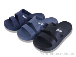 Lion-Lu 42492-4 mix фото