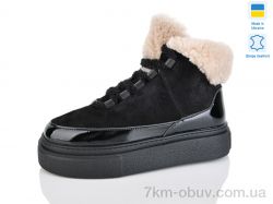 Mermaid 601-21A фото