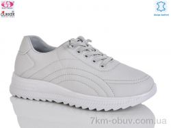 Gukkcr YK5003-7 фото