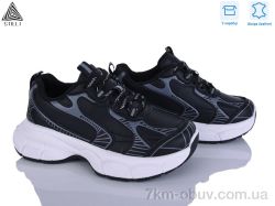 STILLI Group S200-7 шкіра фото