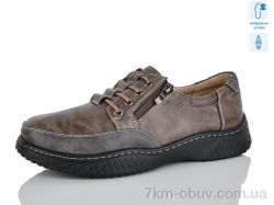 Коронате 902-3 фото