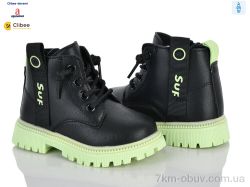 Clibee-Doremi ABC(P)710-1 black-green фото