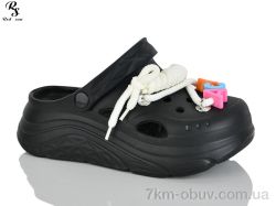 Red Sun QQ90-1 фото