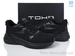 Laguna 8802 all black фото