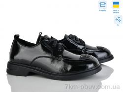 Fat Fox-Tamei 701-17 фото