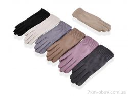 Королева B22-62 mix фото