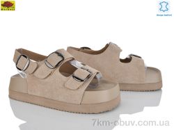 Mei De Li D889-3 фото