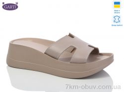 Garti 0094 беж шкіра фото