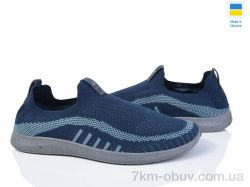 Paolla K001 синій фото