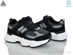 STILLI KIDS XT510-5 шкіра фото