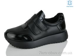 Yimeili Y071-1 фото